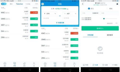 

探索区块链与5G技术叠加的股票机会