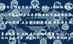 GoPay钱包是印尼的一种数字钱包服务，最初由著名