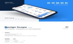   TP钱包手续费揭秘：使用什么才能省钱？
