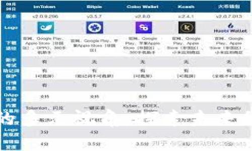 区块链应用的多元视角：探索未来科技的新边界