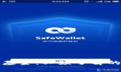 注册区块链基金：必须了解的条件与流程