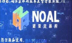 加密钱包, TP钱包, 数字货币, 区块链, 电子支付
