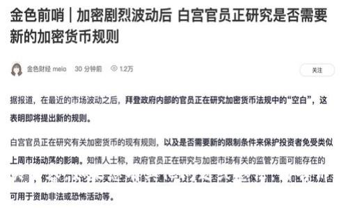 页面已无法提供相关内容。如果您有其他问题或想法，请告诉我，我会尽力帮助您。