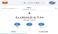bk钱包和tp钱包通用吗？解析数字货币钱包的兼容