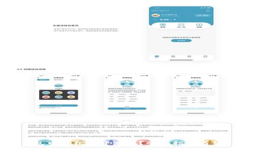 如何在TP钱包中轻松打开游戏？全面指南与热门游戏推荐