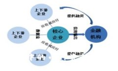 如何查阅TP钱包中的币种资料？详解步骤与技巧