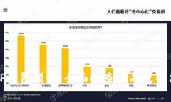 解决TP钱包错误：全面排查与有效解决方案