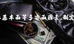 区块链的概念龙头股有哪些？深度解析与投资策