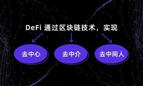 

安卓手机下载TP钱包App的详细指南，让您的数字资产管理更轻松！