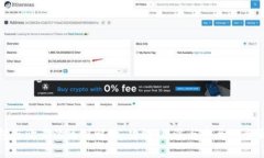 TP钱包与欧易的区别解读：功能、用途与安全性全
