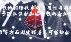 国际区块链联盟有哪些？探索全球区块链组织与