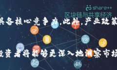 鸿博股份区块链概念股票有哪些？揭秘未来投资