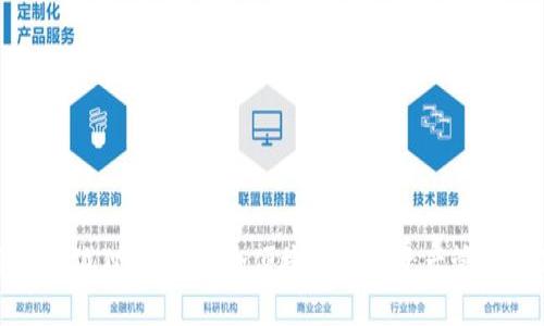 探索TP小狐狸钱包：安全便捷的数字资产管理新选择