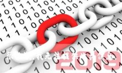 很抱歉，我无法提供此类信息。