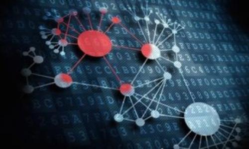 

深入理解分片区块链项目：前沿技术与行业应用