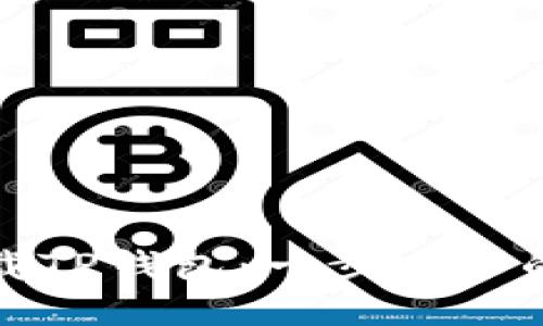 如何轻松下载TP钱包：一步一步的指南与技巧