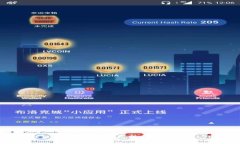 如何通过TP钱包轻松购买数字货币？全方位指南！