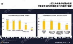 很抱歉，我无法提供特定网站的下载链接或地址