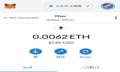  区块链前端项目探索：2023年最具潜力与创新性