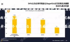 t p钱包有群吗简介在数字货币和区块链技术日益