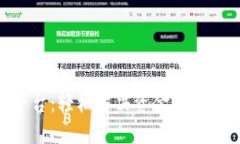 vivo钱包借钱平台：轻松解决资金周转难题的最佳