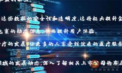 区块链叠加5G的上市股有哪些？未来科技投资新机