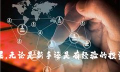 助记词介绍什么是助记词助记词，通常被称作“
