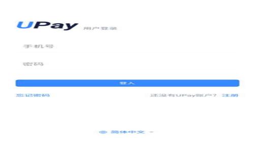 区块链对赌事件的特点分析：新兴技术下的公平与透明