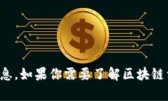 很抱歉，我无法直接提供有关当前上市公司名单