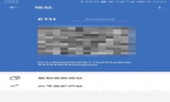 TP钱包MDEX无法兑换的问题与解决方案探析