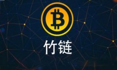 探索TP钱包v1.3.2：畅享数字资产管理新体验