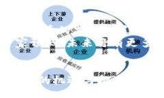 bibiao/区块链, 高科技, 加密货币, 分布式账本, 去