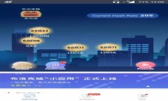 如何在TP钱包中将HT兑换为BNB：简单详解与操作步