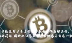   如何解决TP钱包中缺少DOT的问题？ /  guanjianci