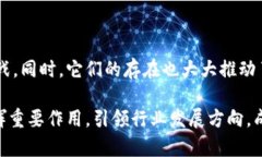 区块链合作媒体有哪些公司？探索行业先锋与前