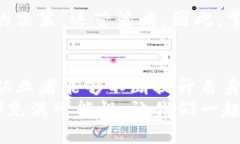 区块链运营有哪些内容和要求hiaoti揭秘区块链运