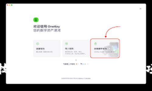区块链技术的先锋：十大开创性项目揭秘