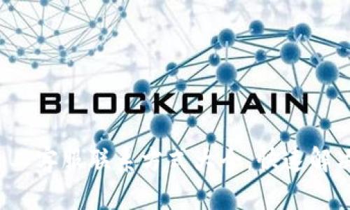 : TP钱包人工客服联系方式大全，快速解决您的问题！