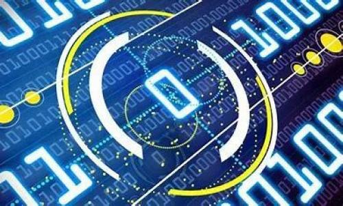 

如何在TP钱包创建后进行充值：新手指南与实用技巧