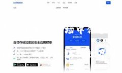 区块链下的传销骗局有哪些？揭秘虚拟货币中的