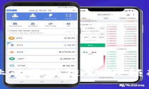 美国电信行业的区块链公司：颠覆通信的未来