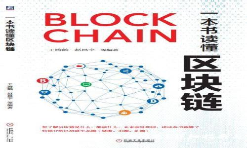 如何解决TP钱包转账地址不正确的问题？详细指南与常见误区分析
