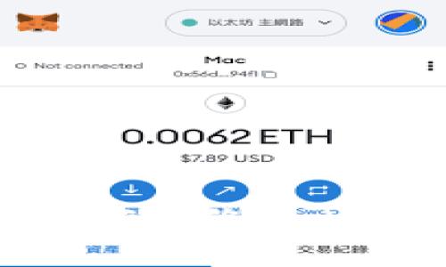 解密TP钱包：为何无缘无故出现多余的币？