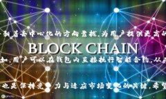 在加密货币和区块链的世界中，“TP”可以指代多