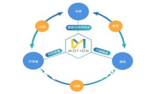 探索中本聪TP钱包：体验和测试的全面指南