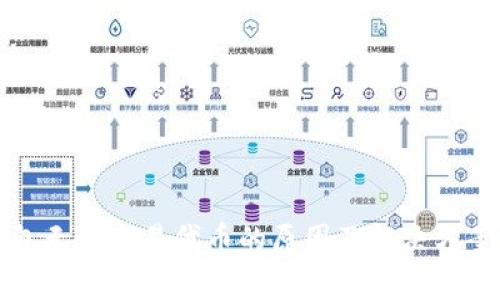 TP钱包无法交易代币的原因及解决方案解析