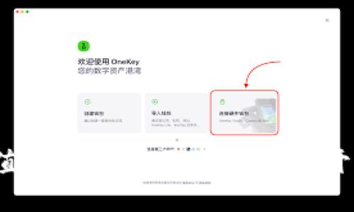 2023年最值得关注的区块链服务开发平台推荐