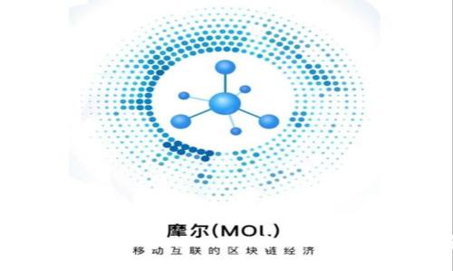 2023年新兴区块链项目：前沿公司与趋势探索