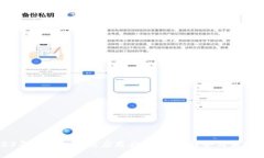 2023年区块链社交应用大盘点：新趋势与未来展望