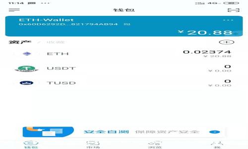 如何安全下载并使用钱能钱包APP：你的数字金融管家